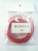 ���{�b�g�P�[�u�� ME23EU13-R