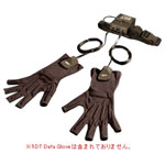Data Glove Ultra Wireless Kit(5DTWLK)