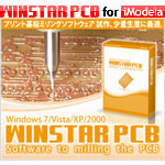 �v�����g��~�����O�\�t�g�E�F�A�@WINSTAR PCB for iModela