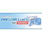 iModela��p�X�N���C�u�\�t�g�E�G�A�@WINSTAR Craft for iModela