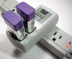 DLG-EBC24_1.jpg