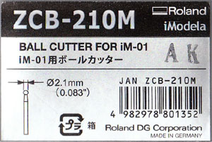 ZCB-210M_Package.jpg